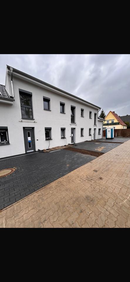 Thumbnail-Reihenmittelhaus in schöner Lage!