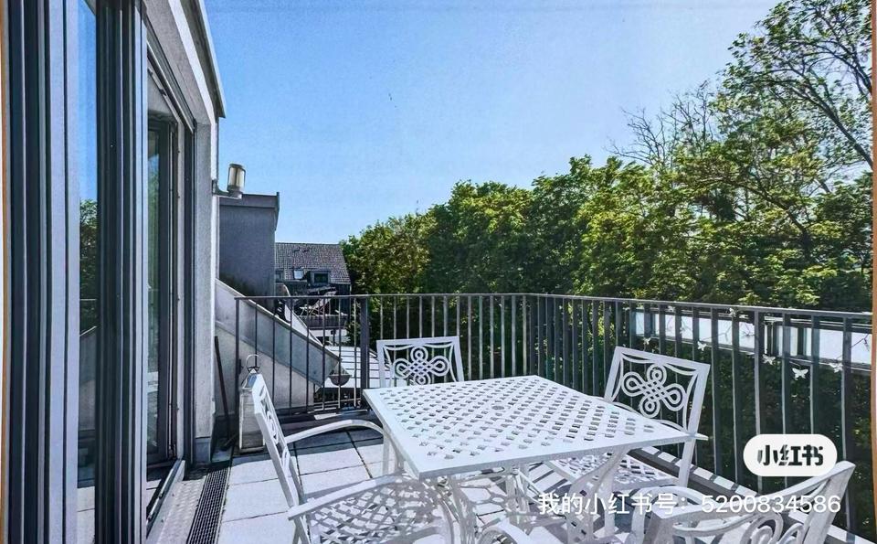 Thumbnail-Attraktive Neubau-Wohnung mit Dachterrasse in Feldmoching München