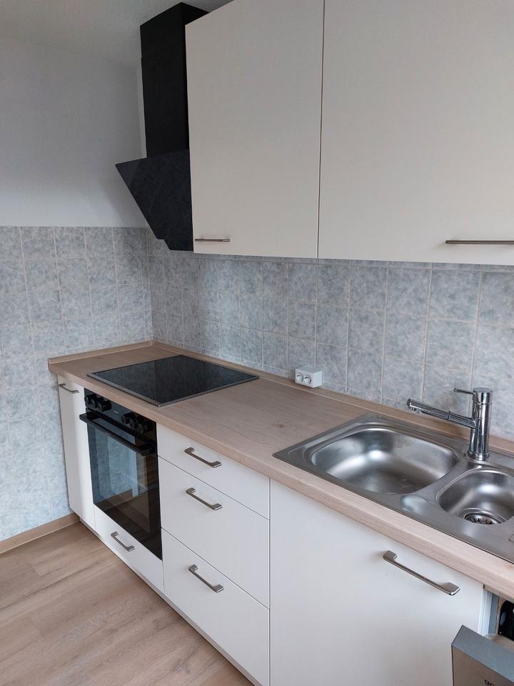 Thumbnail-Helle 2,5-Zimmer-Wohnung in Holzhausen