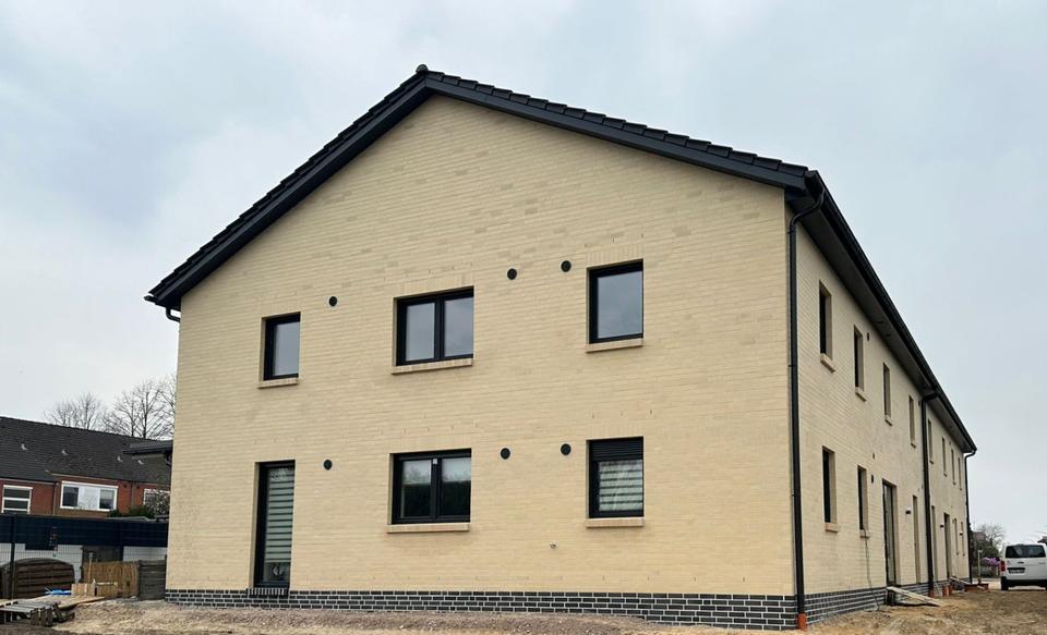 Thumbnail-Erstbezug: 3-Zi Neubauwohnung (KfW40+) mit Balkon