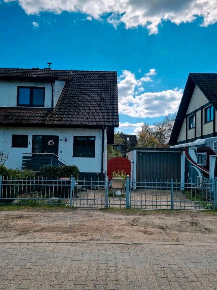 Thumbnail-ruhige Doppelhaushälfte von privat