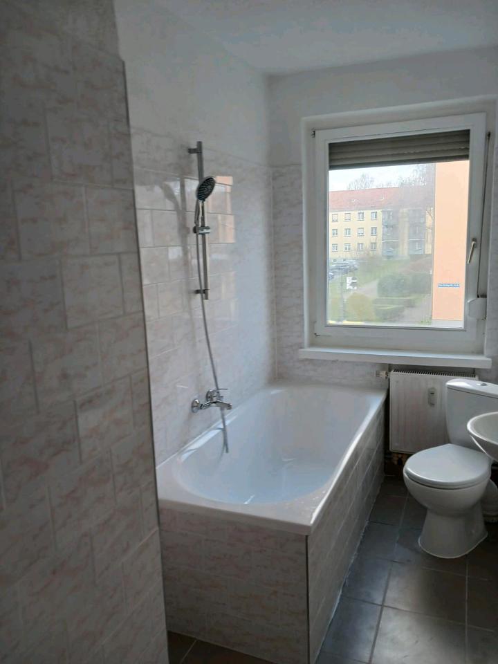 Thumbnail-2R-Wohnung zu vermieten