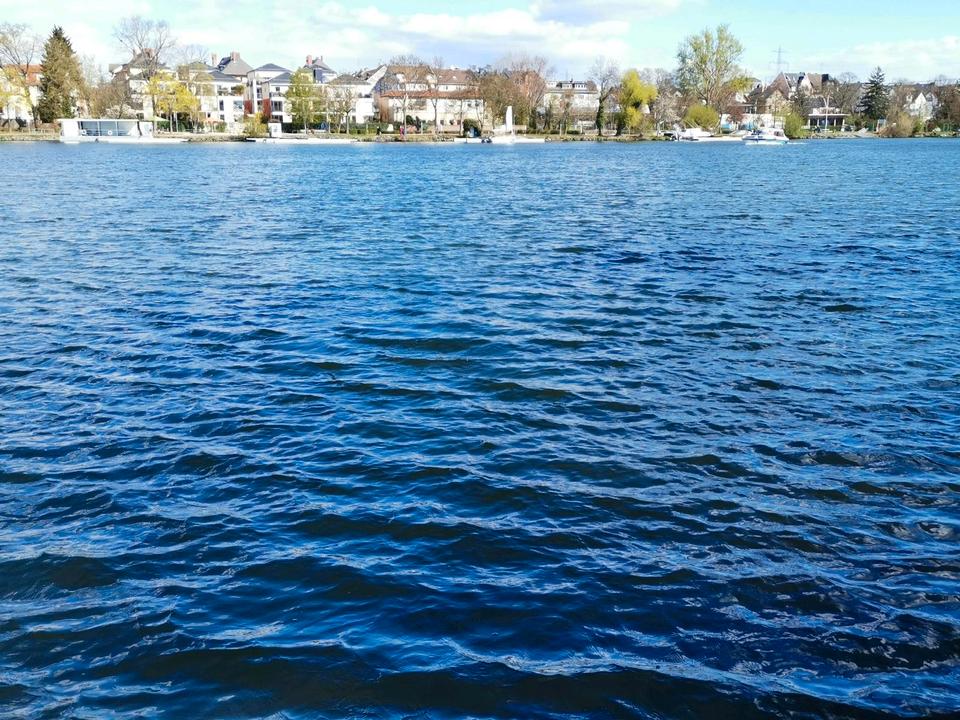 Thumbnail-FrankfurtMain, Nähe MainS-Bhf: schicke, rg. 2ZW mit EBK in 6FH