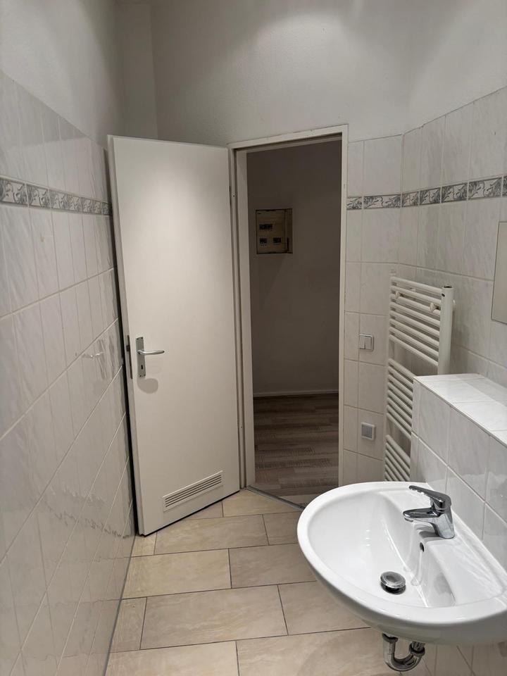 Thumbnail-VHHH 1 Zimmer Nähe HTWCampus Wilhelminenhöfe 715,00 warm