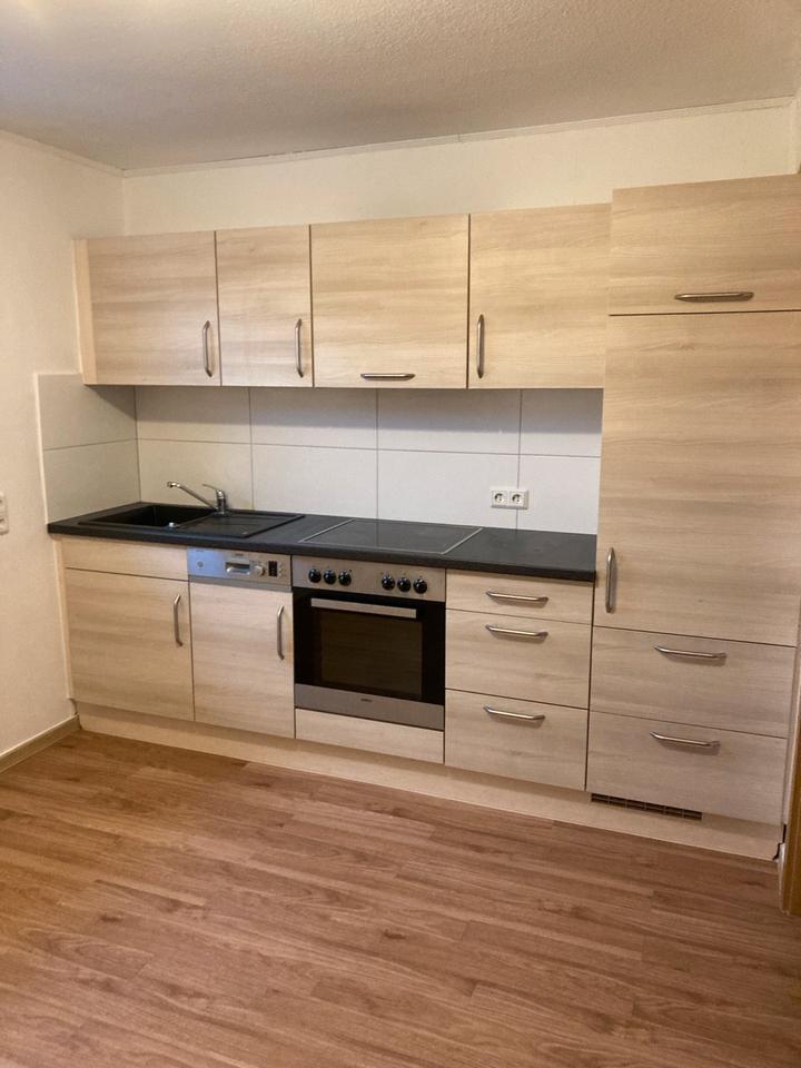 Thumbnail-Ruhige Terrassenwohnung in 57583 Nauroth