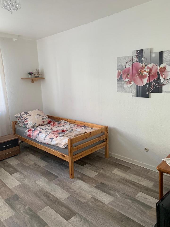 Thumbnail-WG-Zimmer in 3er-WG in Hannover StöckenLeinhausen zu vermieten