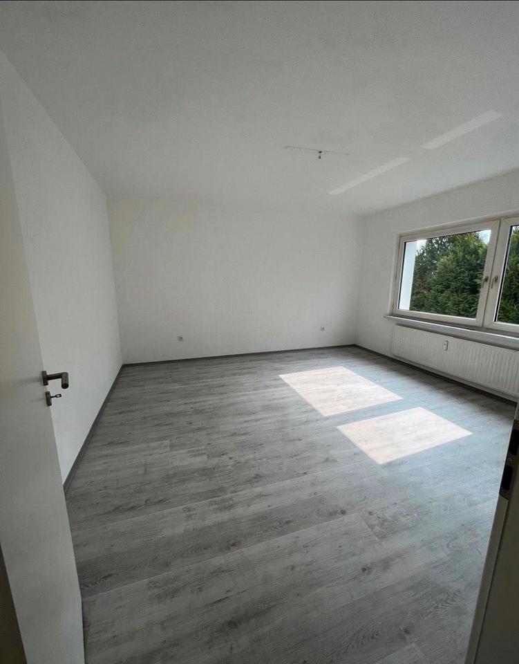Thumbnail-2,5 Zimmer Wohnung zu vermieten in Rumeln Kaldenhausen