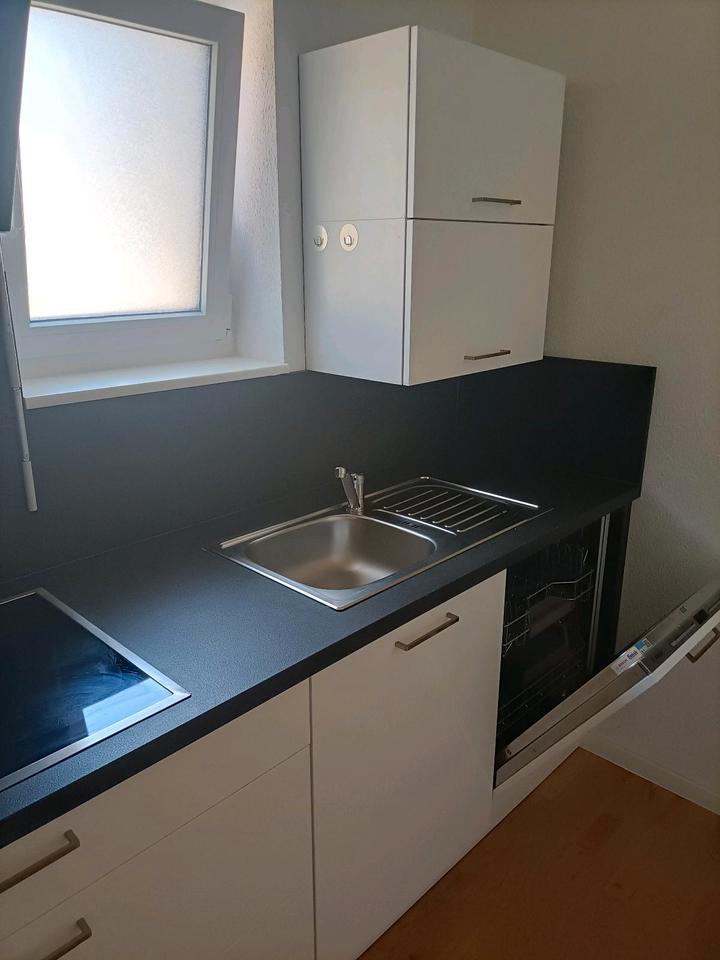 Thumbnail-2.5 Zimmerwohnung Tuttlingen Nord