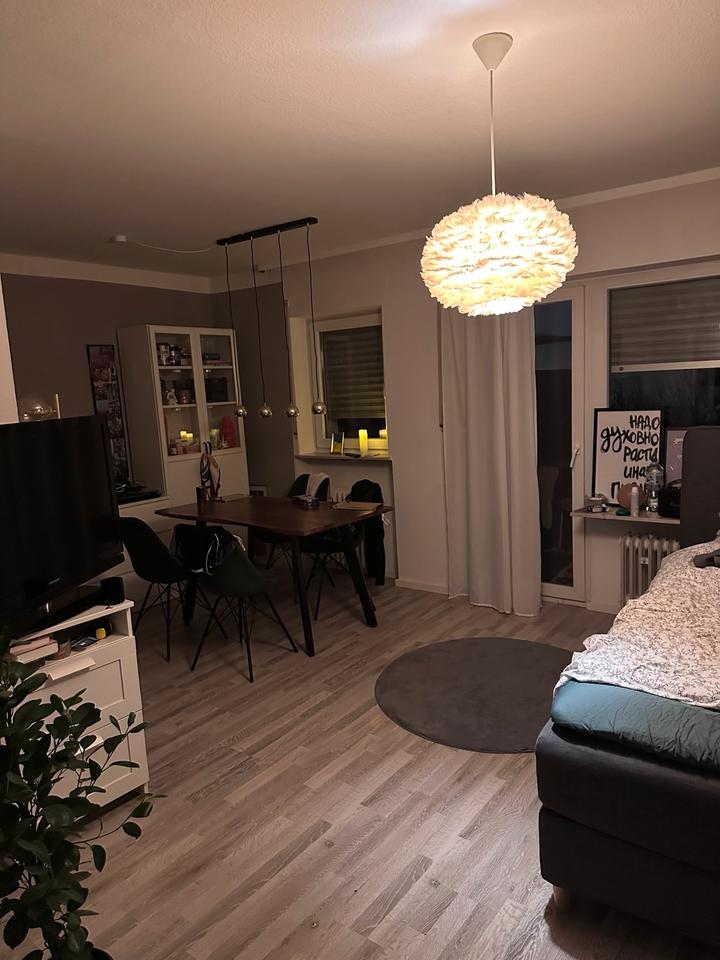 Thumbnail-Zwischenmiete 18.12- 01.01