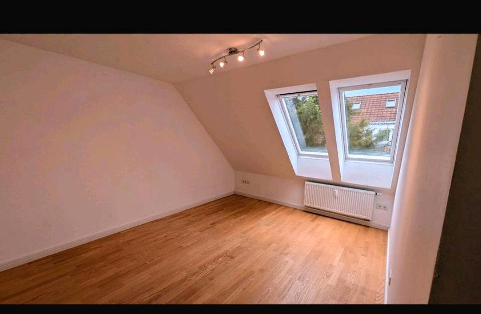 Thumbnail-1 Zimmer zur Untermiete (1-Jahr befristet) mit Verlängerung