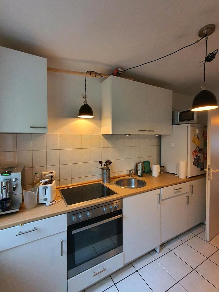 Thumbnail-2-Zimmer-Wohnung in Köln Buchheim