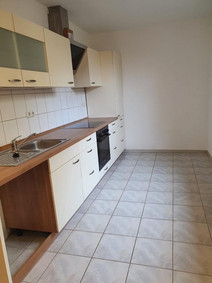 Thumbnail-Gut geschnittene Wohnung mit sparsamer Heiztechnik