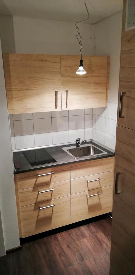 Thumbnail-Moderne Einzimmerwohnung am Feldrand