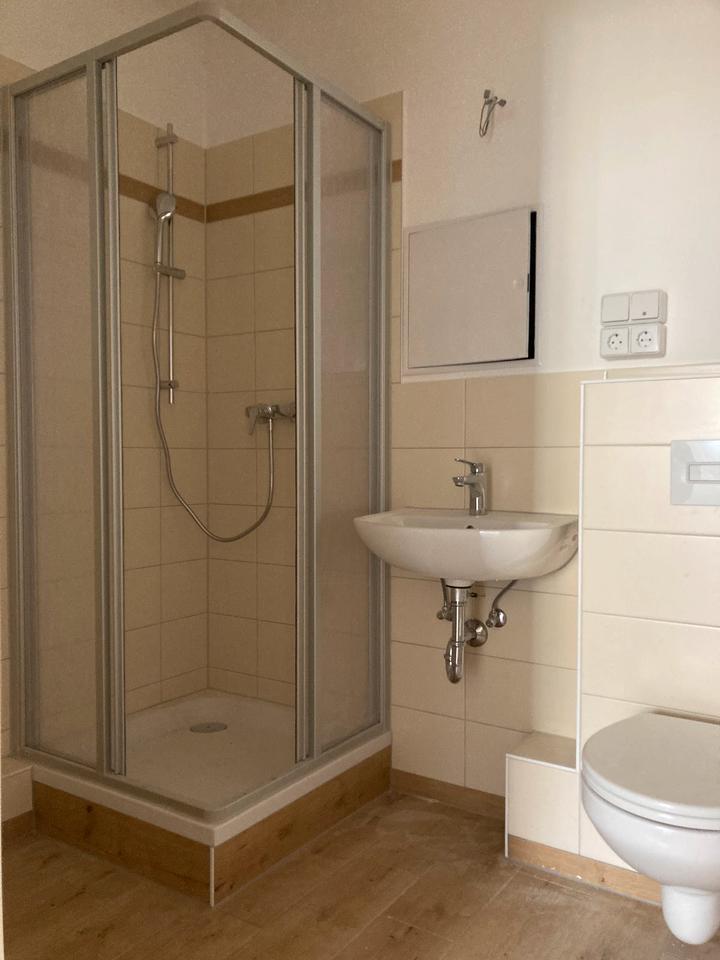 Thumbnail-Ihre neue 3-Raum-Wohnung mit Balkon gefunden bei uns!