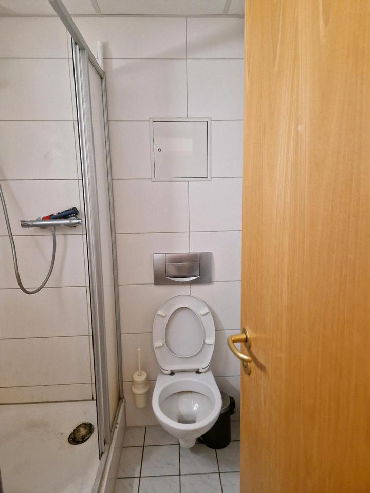Thumbnail-ein große Zimmer in WG