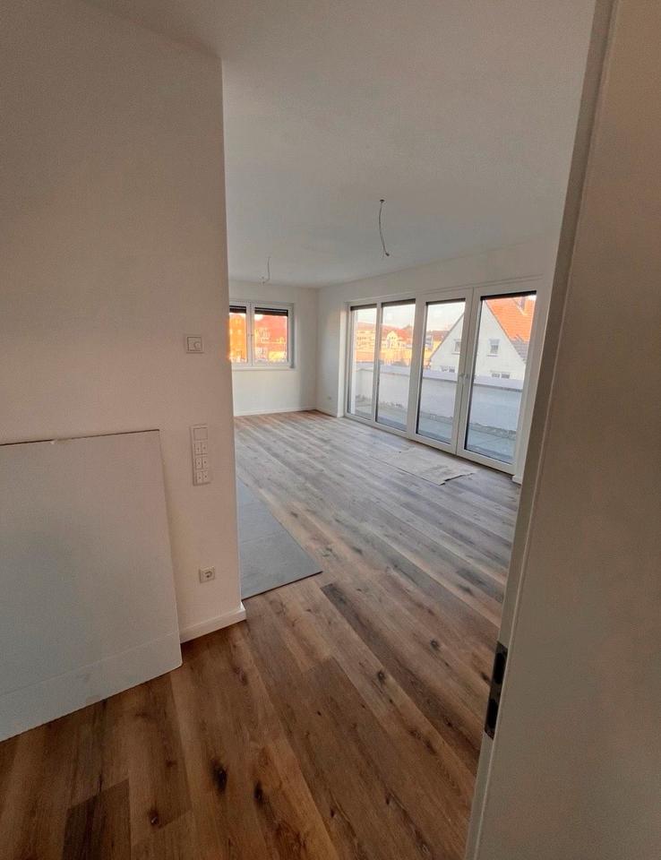 Thumbnail-Exklusive Neubauwohnung