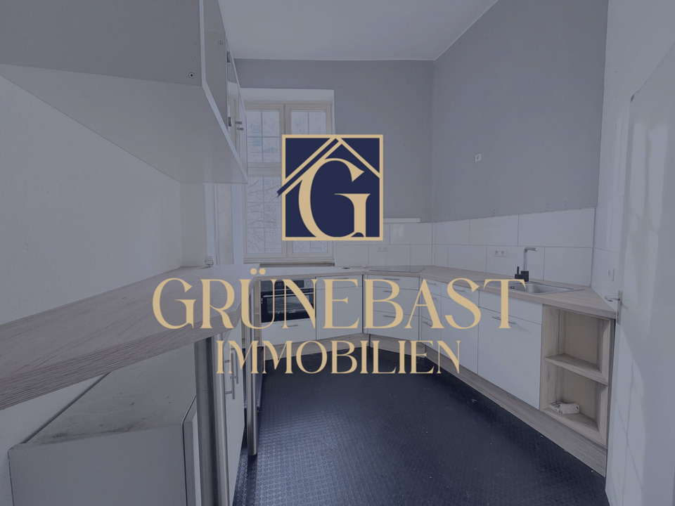 Thumbnail-Helle 2-Zimmer-Wohnung mit Einbauküche in beliebter Südstadtlage