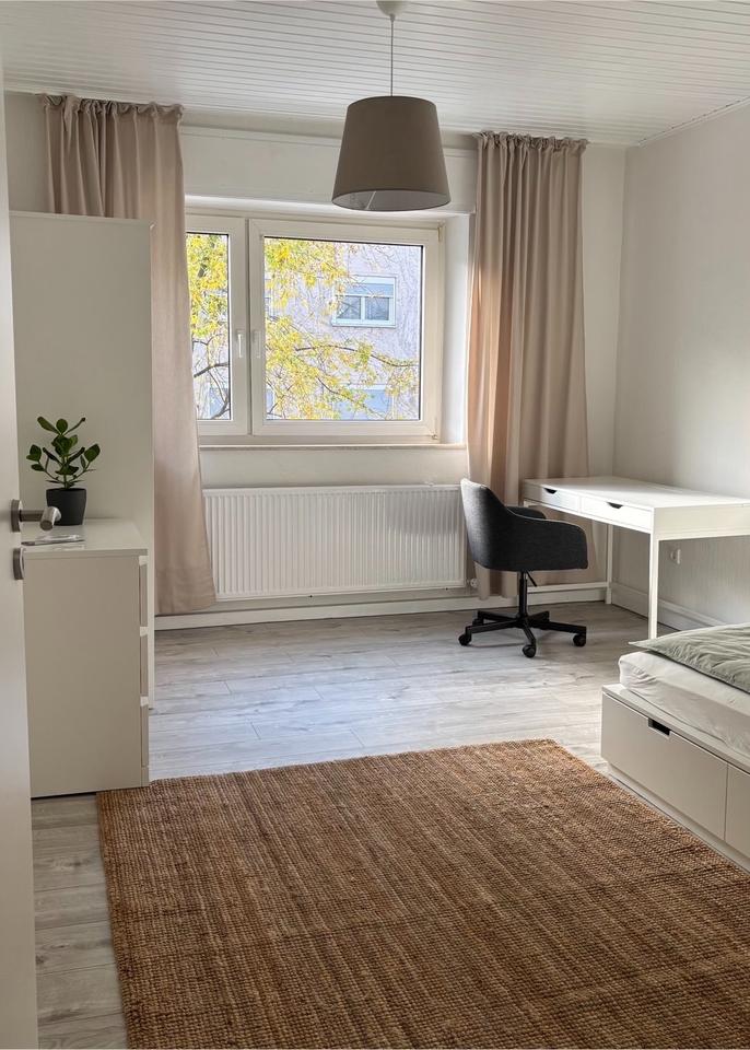 Thumbnail-Möblierte 3 WG Zimmer - zentrale Lage