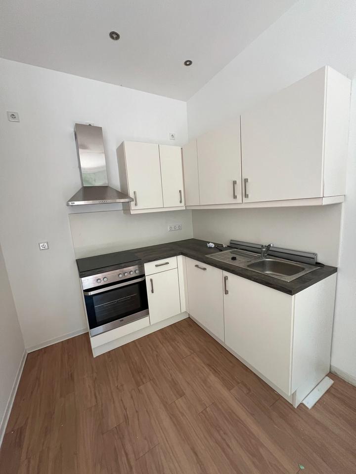 Thumbnail-Nur Studenten! 2 Zimmer-Studentenwohnung inkl. Küche neben dem Rhein-Center![VAC-16586]