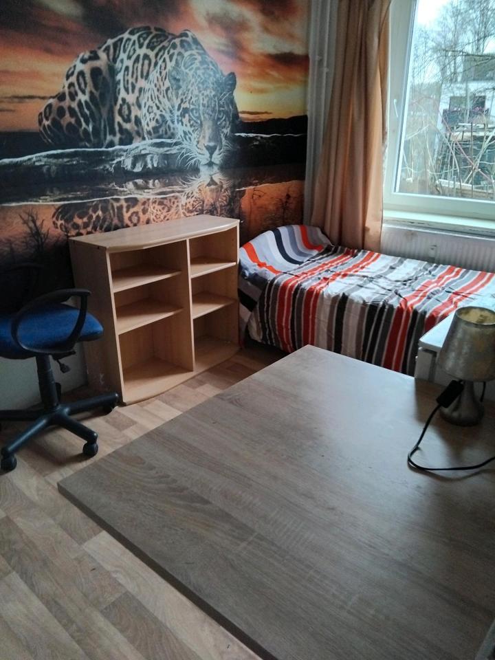 Thumbnail-mobiliert 1z1p Mietkaution Bochum Dorstener str 282