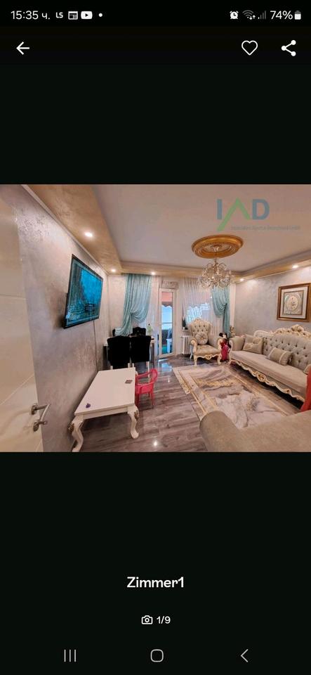 Thumbnail-zu verkaufen