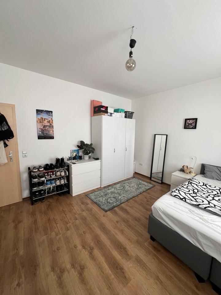 Thumbnail-Zimmer in 2er WG in den Mannheimer Quadraten