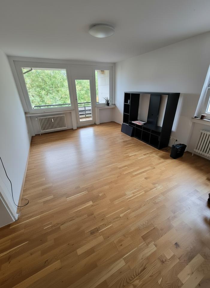 Thumbnail-[VAC-20173] Hervorragende 2-Zimmer Wohnung mit Balkon