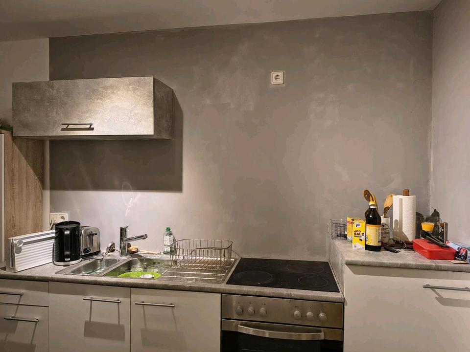 Thumbnail-2 Zimmer EG Wohnung 35 qm