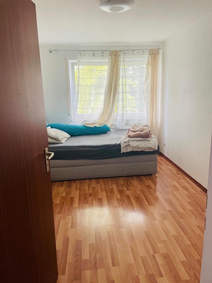 Thumbnail-Wg zimmer zentral in Überlingen