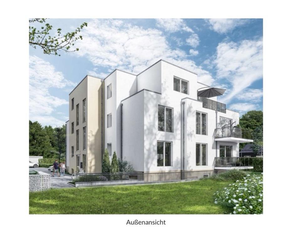 Thumbnail-Neubau! Exklusive 2-Zi Wohnung+Balkon mit Top Küche & KfW 40+