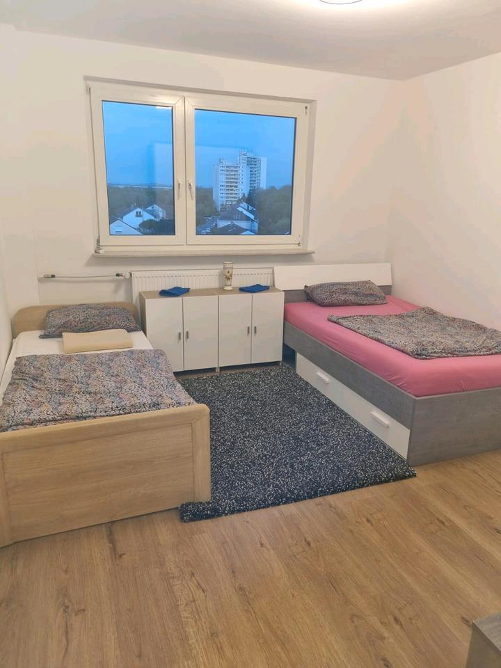 Thumbnail-WG ZIMMER in Groß Gerau 400Euro monatlich