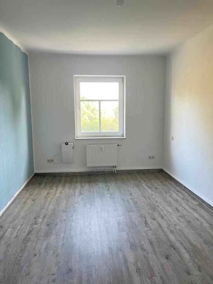 Thumbnail-Blick ins Grüne inklusive!