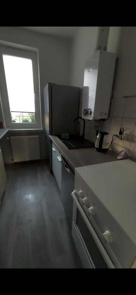 Thumbnail-Wohnung Innenstadt