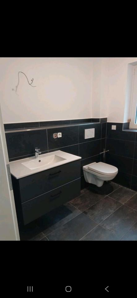 Thumbnail-Erstbezug 2 Zimmer Wohnung ab sofort