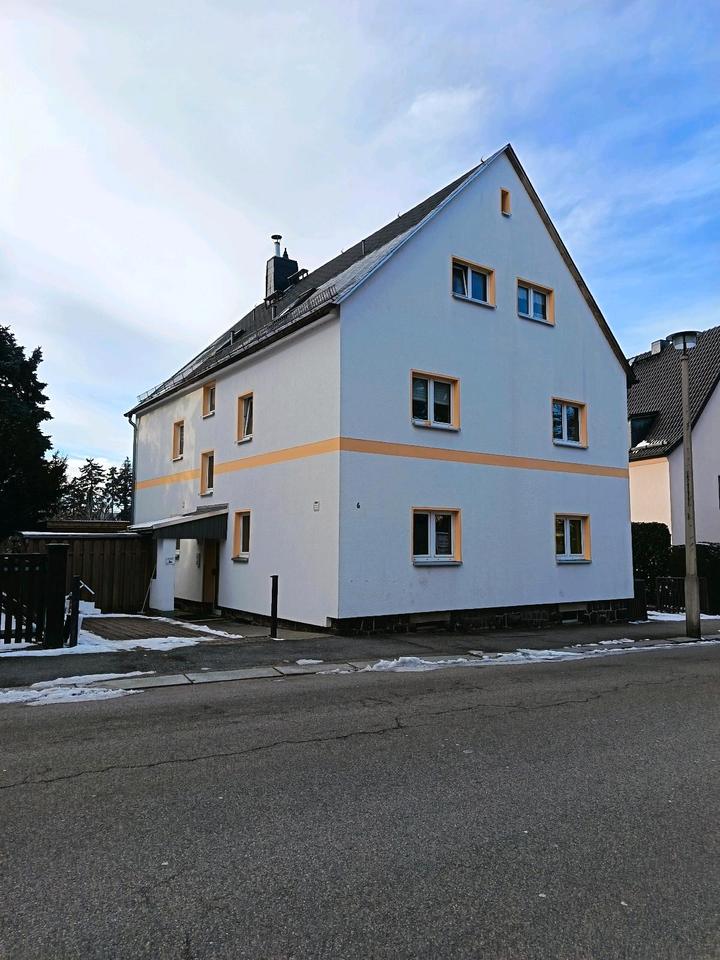 Thumbnail-Helle 2-Zimmer-Wohnung mit modernem Bad & großer Küche