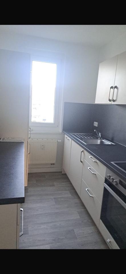 Thumbnail-Nachmieter 2-Zimmer Wohnung Freiberg