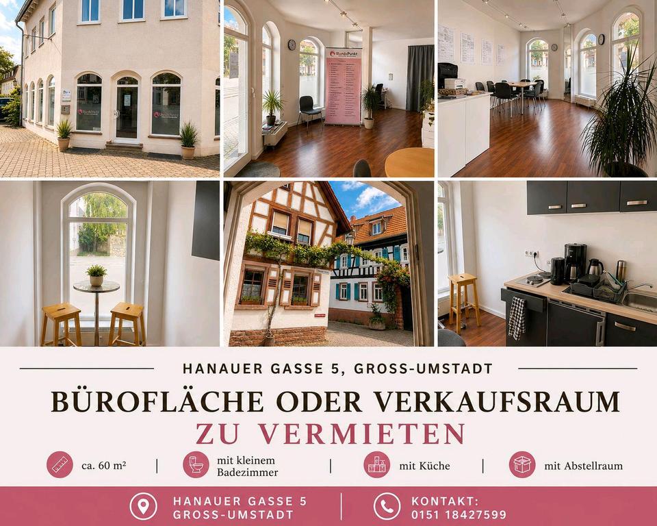 Thumbnail-Büro zu vermieten in Groß-Umstadt