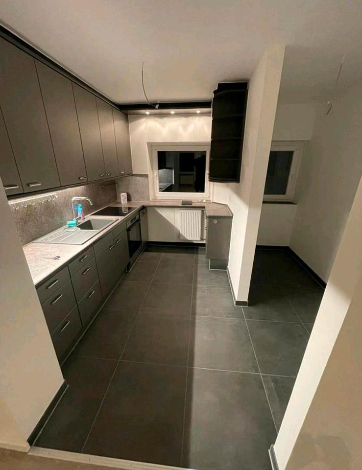 Thumbnail-Moderne 2- Zimmer- Wohnung in 90471 Nürnberg