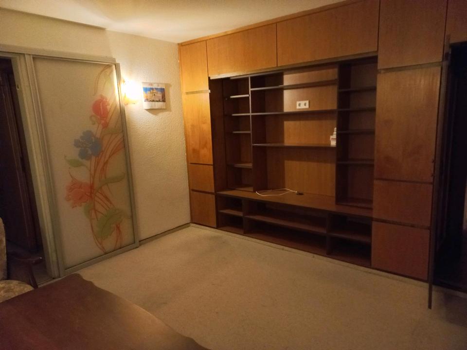 Thumbnail-1 Zimmer Wohnung 35qm mit Balkon