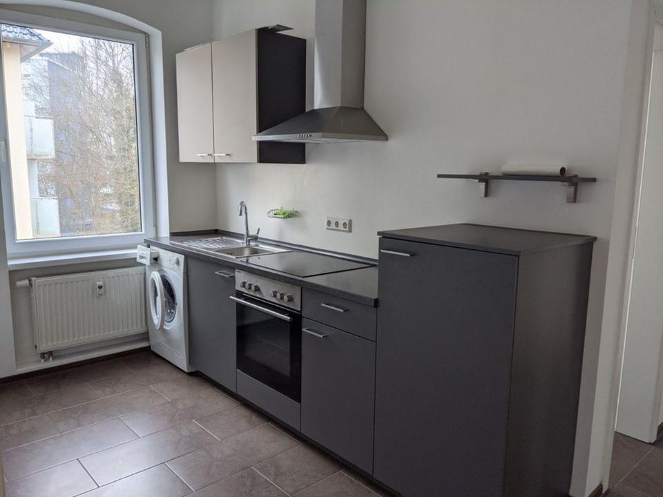 Thumbnail-Ferienwohnung mit guter Verkehrsanbindung – ab 01.03.2026 frei