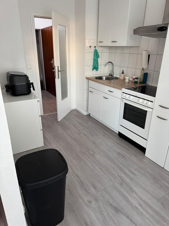 Thumbnail-Wohnung mit Skylineblick in Frankfurt