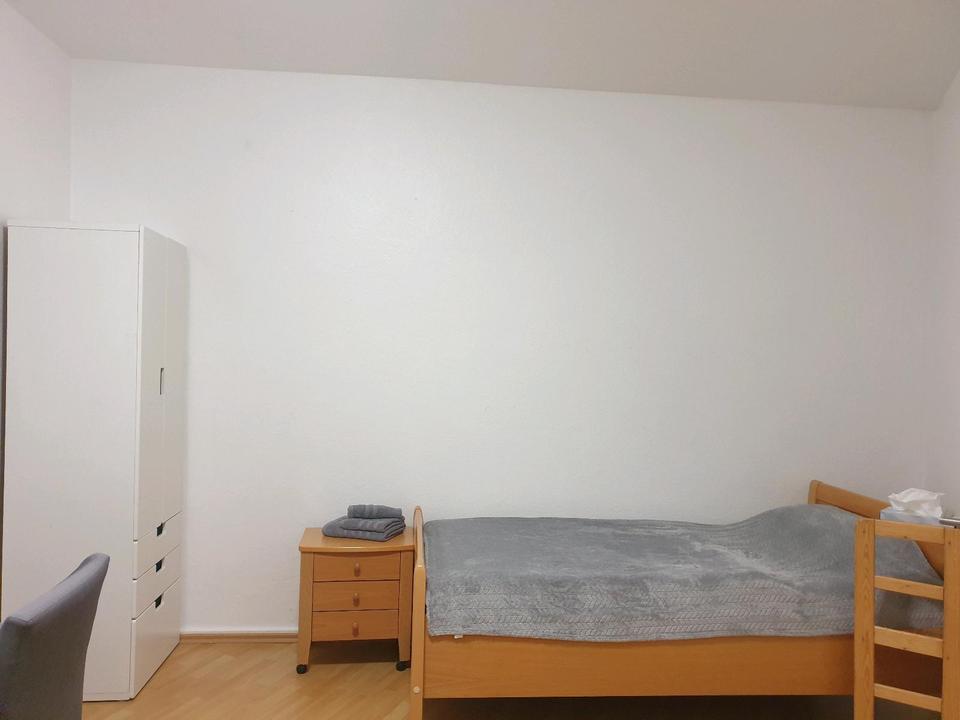 Thumbnail-WG Zimmer am Düsseldorf Hauptbahnhof