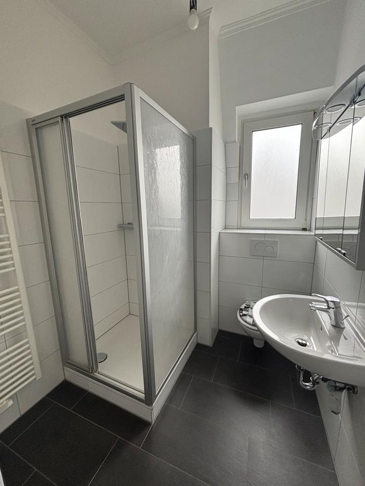 Thumbnail-Charmante 2,5-Zimmerwohnung in Dortmund-Berghofen