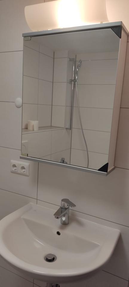 Thumbnail-3-Zimmer-Wohnung zu vermieten in GartenstadtSchweinfurt