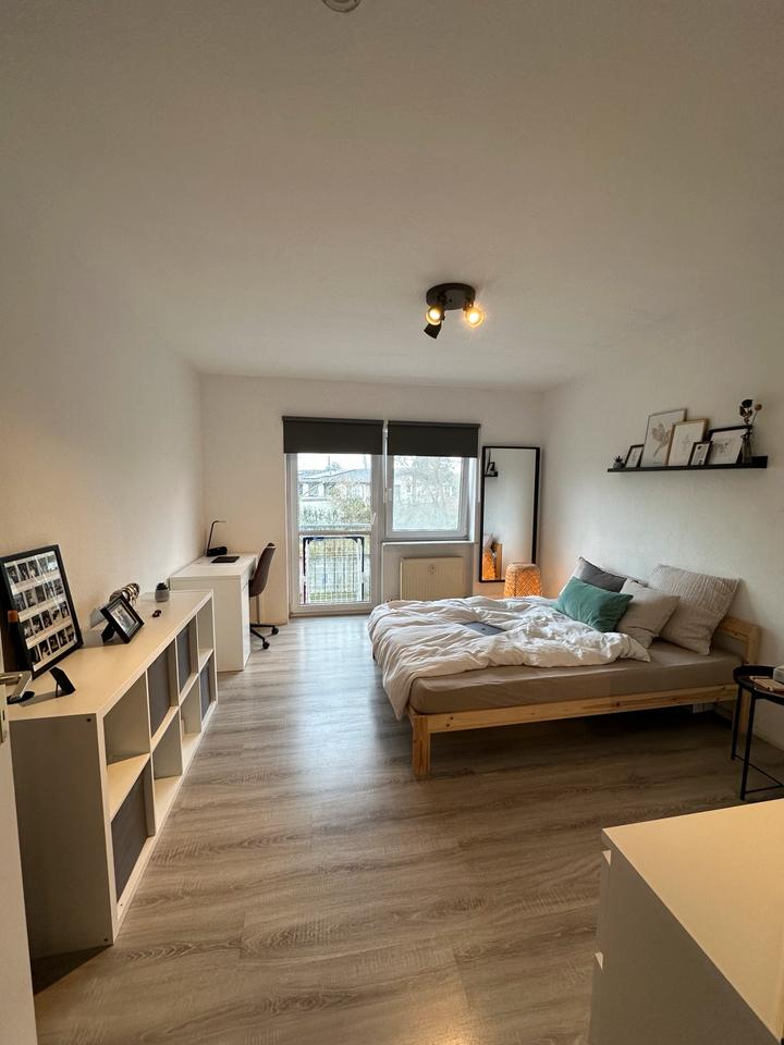 Thumbnail-Zimmer im Studentenwohnheim (Godramsteiner Straße 50)
