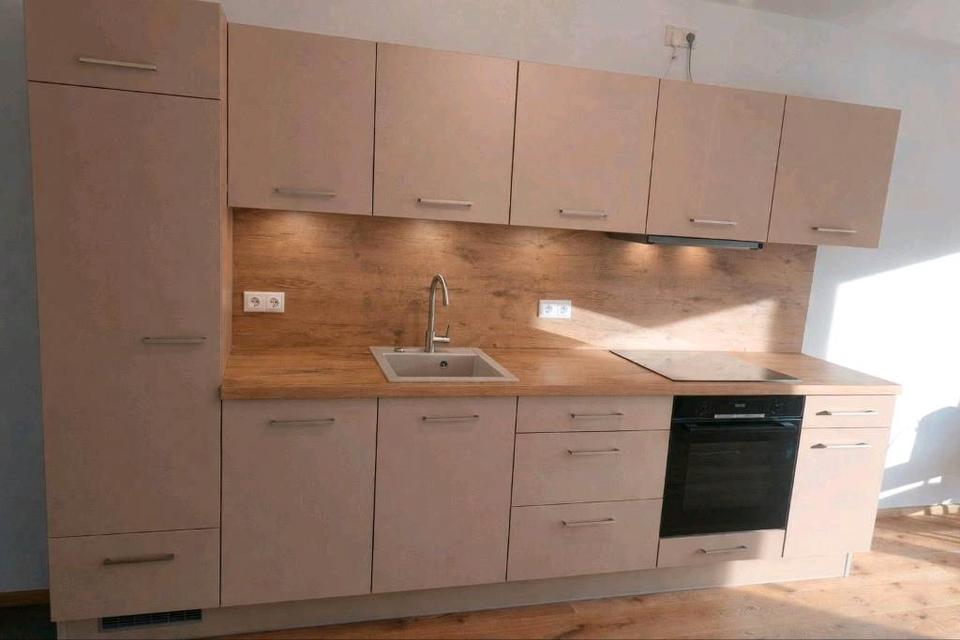 Thumbnail-Neubau: 2-Zimmer-Wohnung mit Einbauküche und Balkon (Erstbezug)