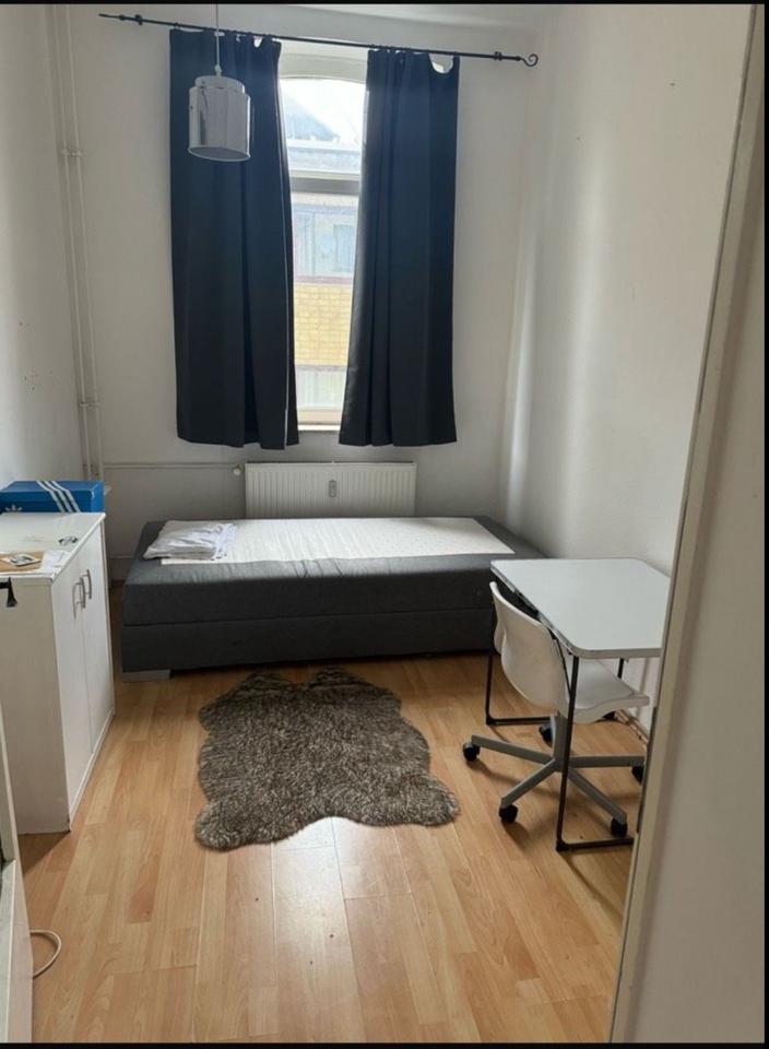Thumbnail-Wg- Zimmer