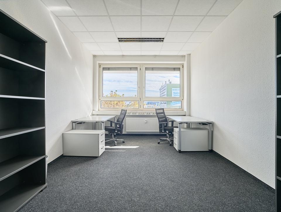 Thumbnail-Weniger ist mehr – konzentriertes Arbeiten in Ihrem neuen Büro!