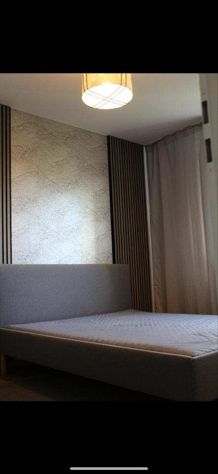 Thumbnail-Möbliertes WG-Zimmer in München - ab sofort