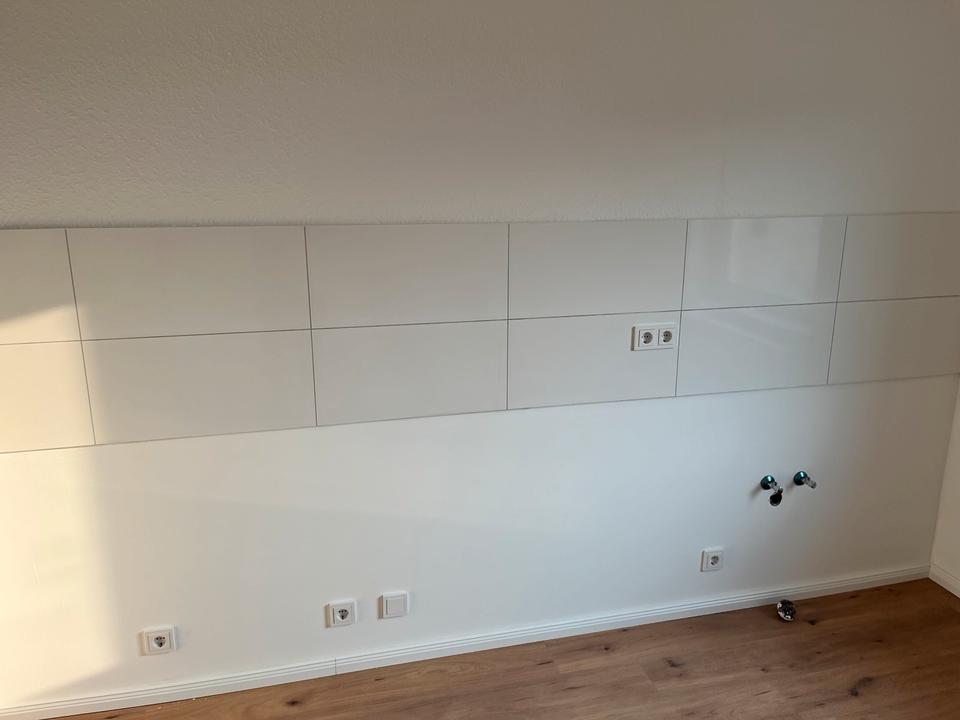 Thumbnail-Kernsanierte und energieeffiziente Wohnung an der Uni-Klinik